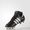 Adidas Copa Mundial Calcio