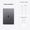 Apple iPad 10.2" (2021) 9ª generazione Ricondizionato