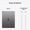 Apple iPad Air 13" (2025) 7ª generazione