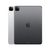Apple iPad Pro 11" (2021) 3ª generazione Ricondizionato