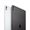 Apple iPad Pro 11" (2024) 5ª generazione Ricondizionato