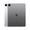 Apple iPad Pro 13" (2024) 7ª generazione Ricondizionato