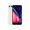 Apple iPhone 8 Plus Ricondizionato