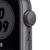 Apple Watch SE Nike 44mm (2020)