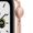Apple Watch SE 40mm (2020)