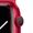 Apple Watch Series 7 (2021) Ricondizionato
