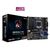 AsRock B650M