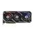 Asus GeForce RTX 3070