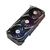Asus GeForce RTX 3080