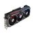 Asus GeForce RTX 3080 Ti