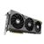 Asus GeForce RTX 4070 Ti