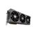 Asus GeForce RTX 4080
