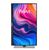 Asus PA247CV