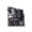 Asus PRIME B550M-A