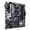 Asus PRIME B550M-A