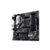 Asus PRIME B550M-A