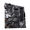 Asus PRIME B550M-K