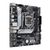 Asus Prime H510M