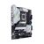 Asus Prime Z490
