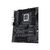 Asus PRO WS W680-ACE