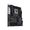 Asus PRO WS W680-ACE