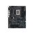 Asus PRO WS W680-ACE