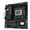 Asus PRO WS W680M-ACE SE