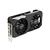 Asus Radeon RX 6650 XT