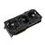 Asus Radeon RX 6700 XT