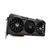 Asus Radeon RX 6700 XT
