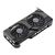 Asus Radeon RX 7800 XT