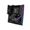 Asus ROG Maximus Z790