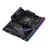 Asus ROG Maximus Z790