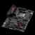 Asus ROG STRIX B550-E Gaming