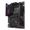 Asus ROG STRIX B550-XE