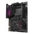 Asus ROG STRIX B550-XE