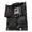 Asus ROG STRIX B650E-E