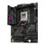 Asus ROG STRIX B650E-E