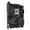 Asus ROG STRIX B650E-E