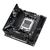 Asus ROG Strix B850