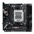 Asus ROG Strix B850