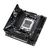 Asus ROG Strix B850