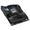 Asus ROG Strix X870