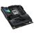 Asus ROG Strix X870