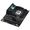 Asus ROG Strix X870