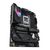 Asus ROG Strix X870E