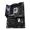 Asus ROG Strix X870E