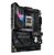 Asus ROG Strix X870E
