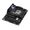 Asus ROG Strix X870E