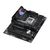 Asus ROG Strix X870E
